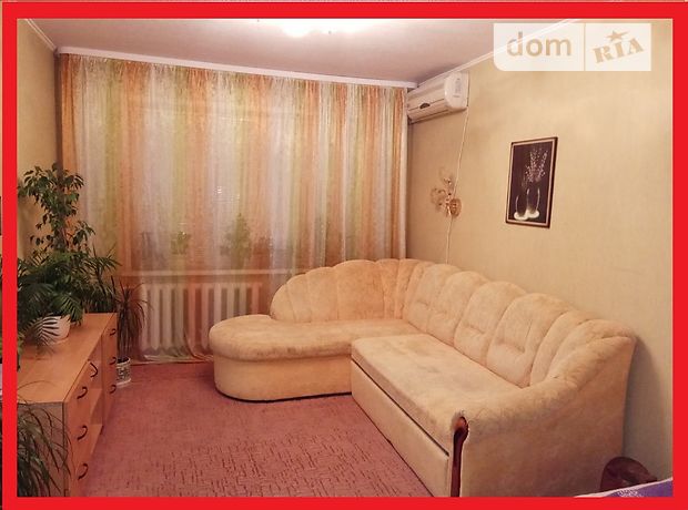 Аренда посуточная квартиры, 1 ком., Днепропетровск, р‑н. Индустриальный, Пр Слобожанский, дом 129 Аренда посуточная квартиры, 1 ком., Днепропетровск, р‑н. Индустриальный, Пр Слобожанский, дом 129