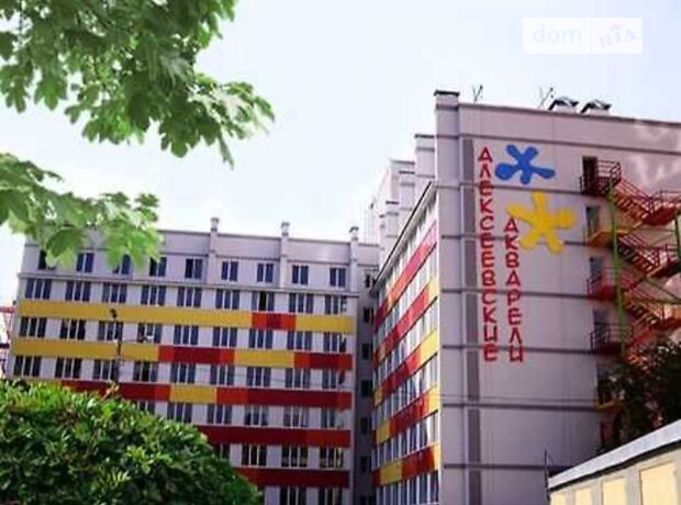 однокомнатная квартира в Харькове, район Алексеевка, на ул. Целиноградская 54 в аренду на короткий срок посуточно фото 1 однокомнатная квартира в Харькове, район Алексеевка, на ул. Целиноградская 54 в аренду на короткий срок посуточно фото 1