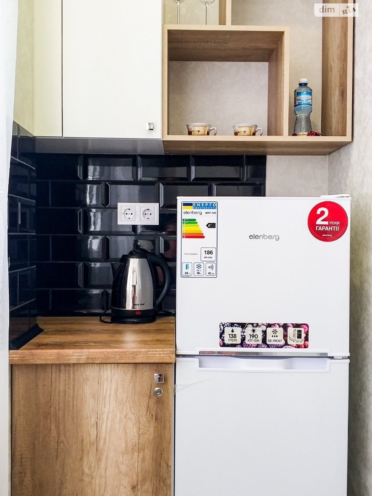 однокомнатная квартира в Харькове, район Гончаровка, на ул. Оружейная 7 в аренду на короткий срок посуточно фото 1