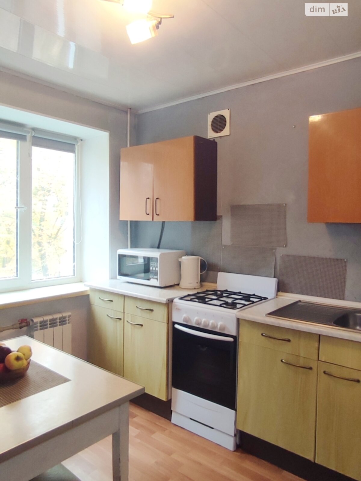 однокомнатная квартира в Харькове, район Немышлянский, на просп. Героев Харькова 202/2 в аренду на короткий срок посуточно фото 1