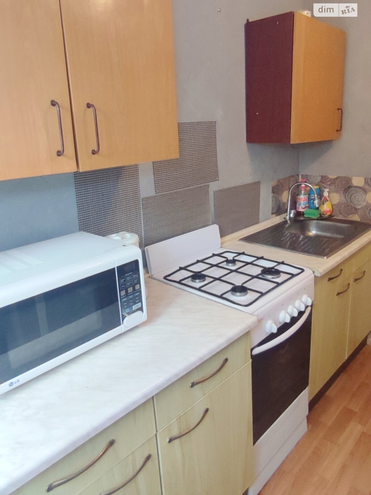 однокомнатная квартира в Харькове, район Немышлянский, на просп. Героев Харькова 202/2 в аренду на короткий срок посуточно фото 1