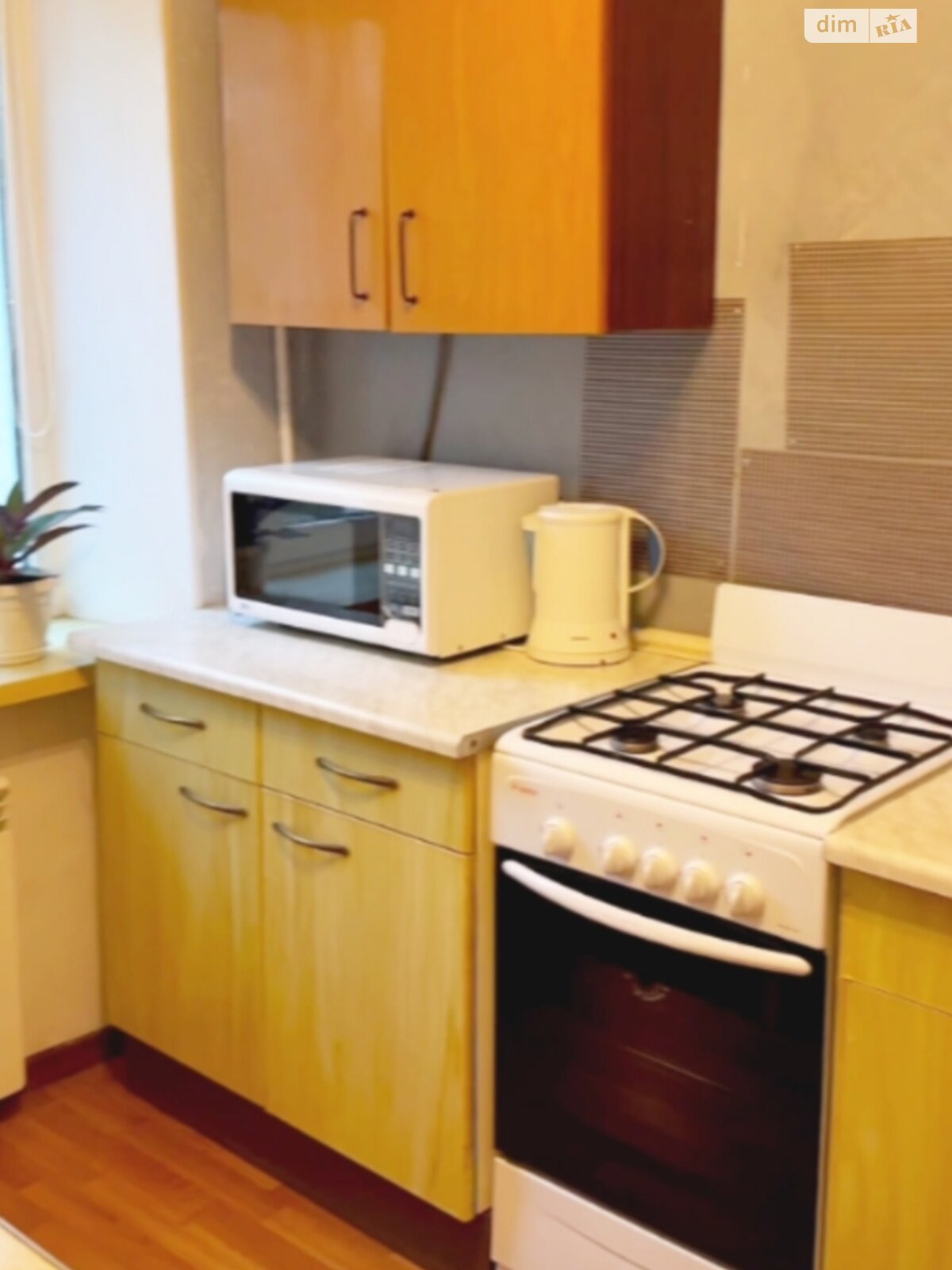 однокомнатная квартира в Харькове, район Немышлянский, на просп. Героев Харькова 202/2 в аренду на короткий срок посуточно фото 1