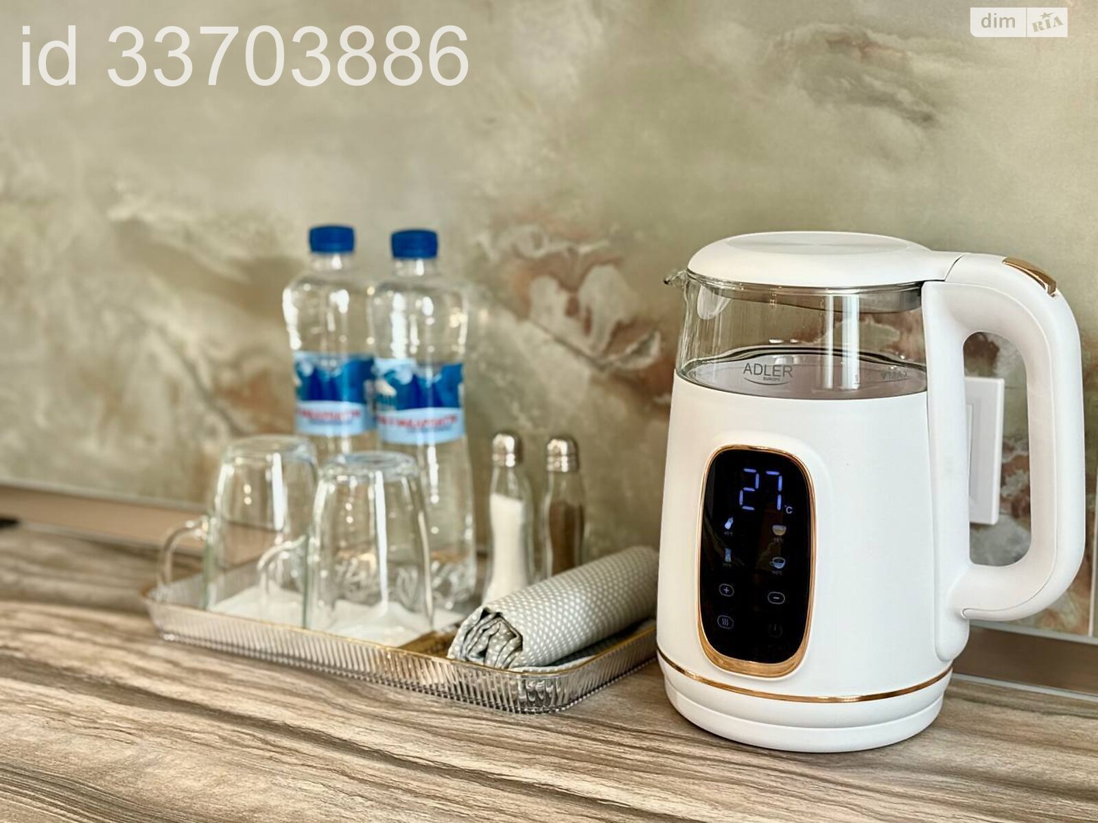 однокомнатная квартира в Харькове, район Основянский, на ул. Грековская 3А в аренду на короткий срок посуточно фото 1 однокомнатная квартира в Харькове, район Основянский, на ул. Грековская 3А в аренду на короткий срок посуточно фото 1