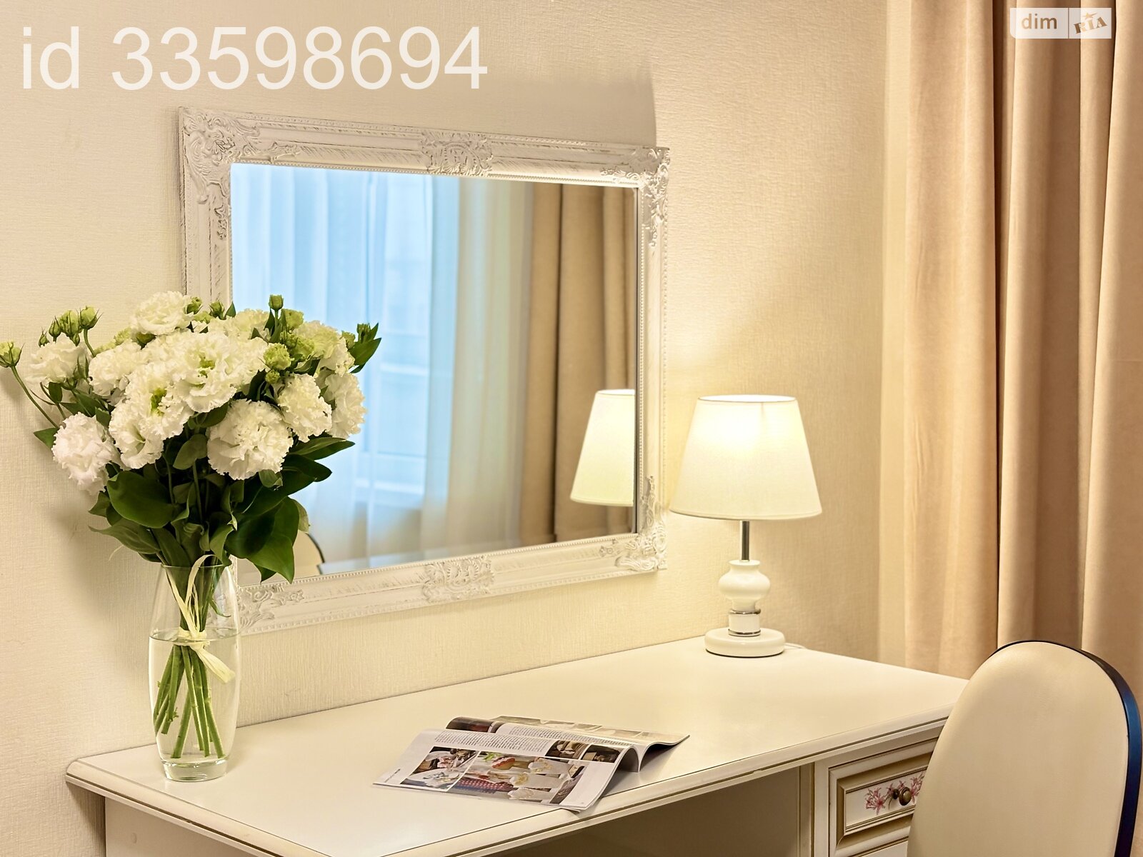 однокімнатна квартира в Харкові, район Шатилівка, на вул. Культури 20В в оренду на короткий термін подобово фото 1