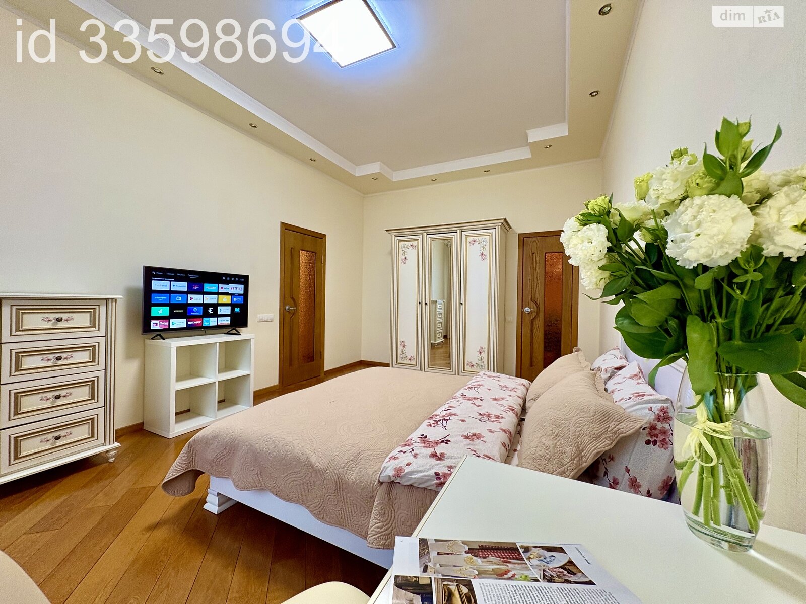 однокімнатна квартира в Харкові, район Шатилівка, на вул. Культури 20В в оренду на короткий термін подобово фото 1