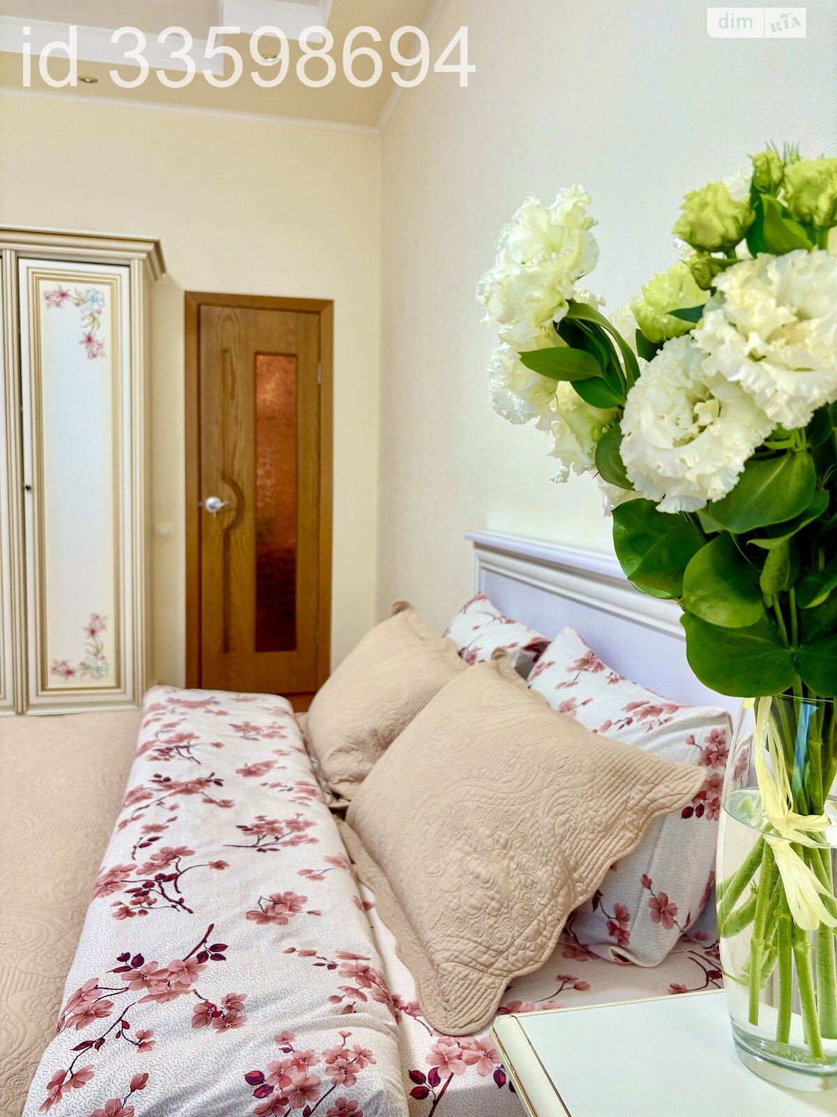 однокімнатна квартира в Харкові, район Шатилівка, на вул. Культури 20В в оренду на короткий термін подобово фото 1