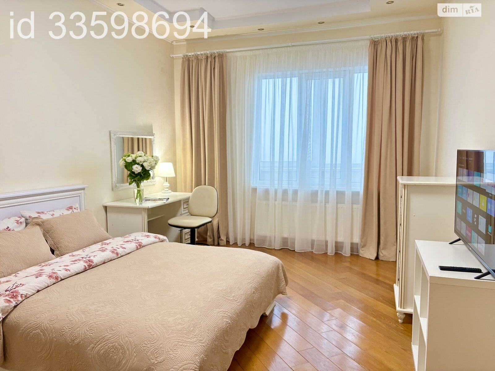 однокімнатна квартира в Харкові, район Шатилівка, на вул. Культури 20В в оренду на короткий термін подобово фото 1