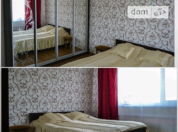 двухкомнатная квартира в Хмельницком, район Центр, в аренду на короткий срок посуточно фото 1 двухкомнатная квартира в Хмельницком, район Центр, в аренду на короткий срок посуточно фото 1