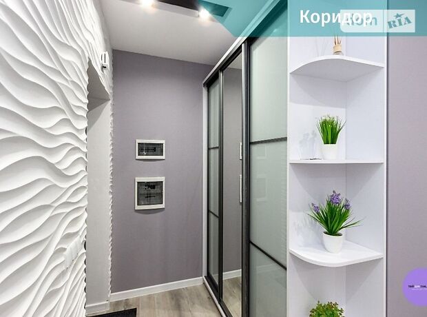 двухкомнатная квартира в Ивано-Франковске, район Центр, на Бельведерська Московская в аренду на короткий срок посуточно фото 1 двухкомнатная квартира в Ивано-Франковске, район Центр, на Бельведерська Московская в аренду на короткий срок посуточно фото 1