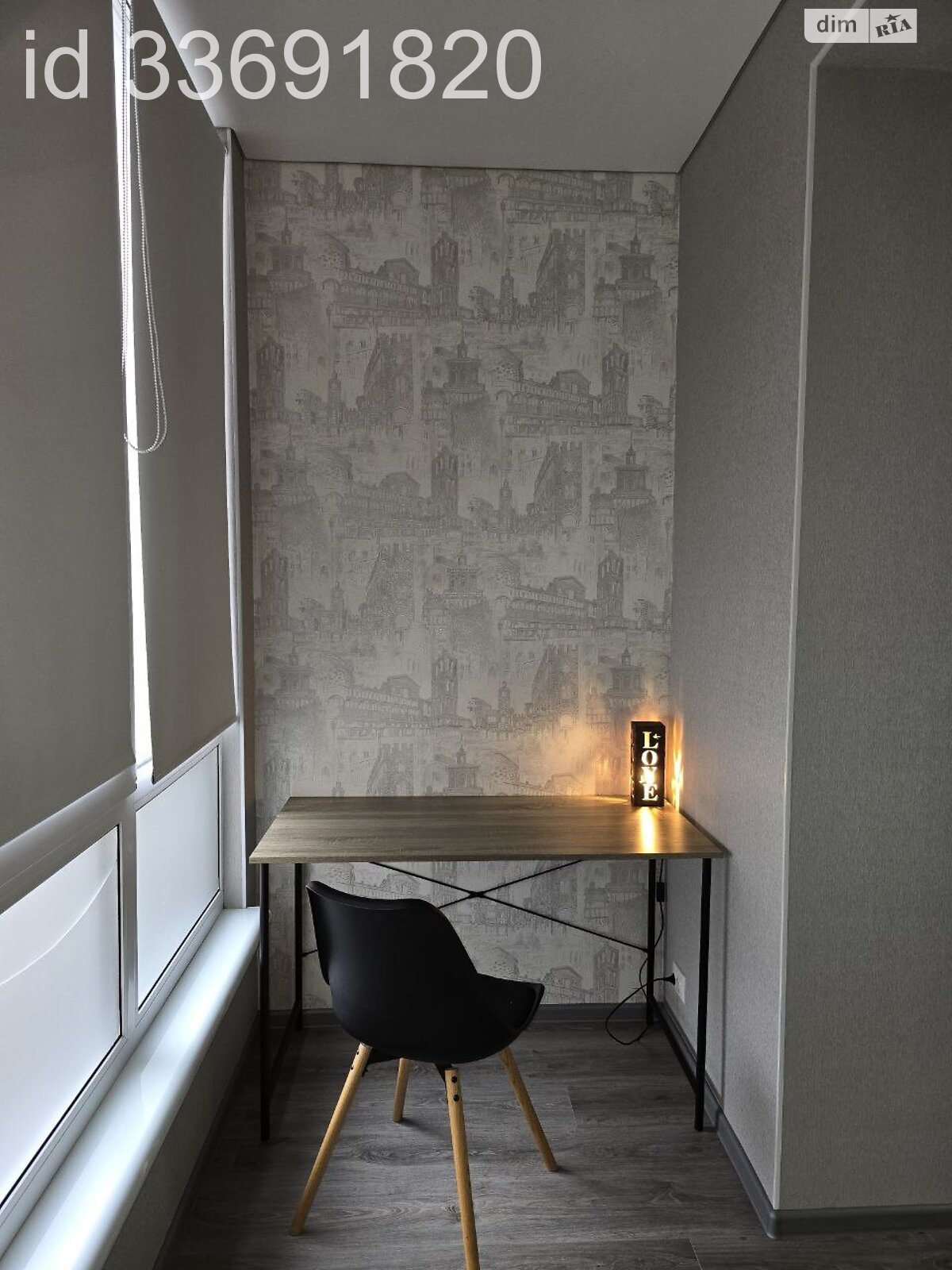 однокомнатная квартира в Житомире, район Богунский, на ул. Евгения Рыхлика 15/1 в аренду на короткий срок посуточно фото 1