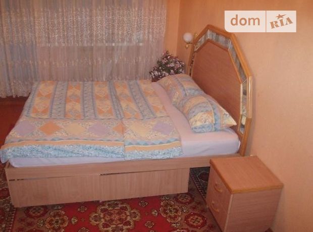 трехкомнатная квартира в Житомире, район Центр, на ул. Покровская 20а в аренду на короткий срок посуточно фото 1 трехкомнатная квартира в Житомире, район Центр, на ул. Покровская 20а в аренду на короткий срок посуточно фото 1