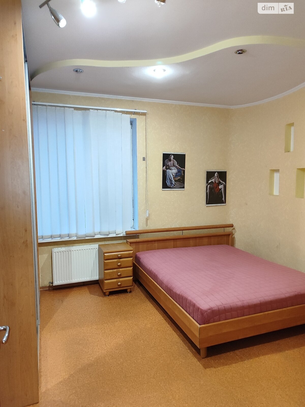 трехкомнатная квартира в Каменском, на просп. Тараса Шевченко 40 в аренду на короткий срок посуточно фото 1 трехкомнатная квартира в Каменском, на просп. Тараса Шевченко 40 в аренду на короткий срок посуточно фото 1