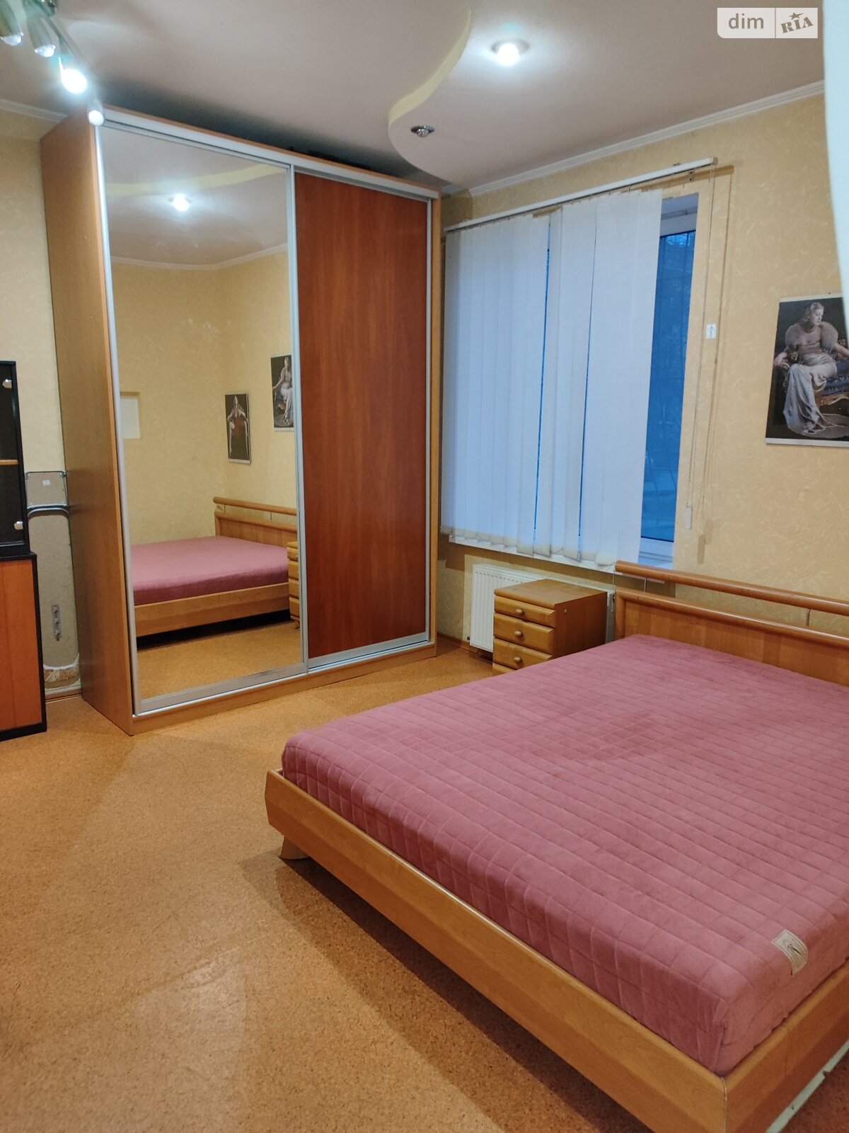 трехкомнатная квартира в Каменском, на просп. Тараса Шевченко 40 в аренду на короткий срок посуточно фото 1 трехкомнатная квартира в Каменском, на просп. Тараса Шевченко 40 в аренду на короткий срок посуточно фото 1