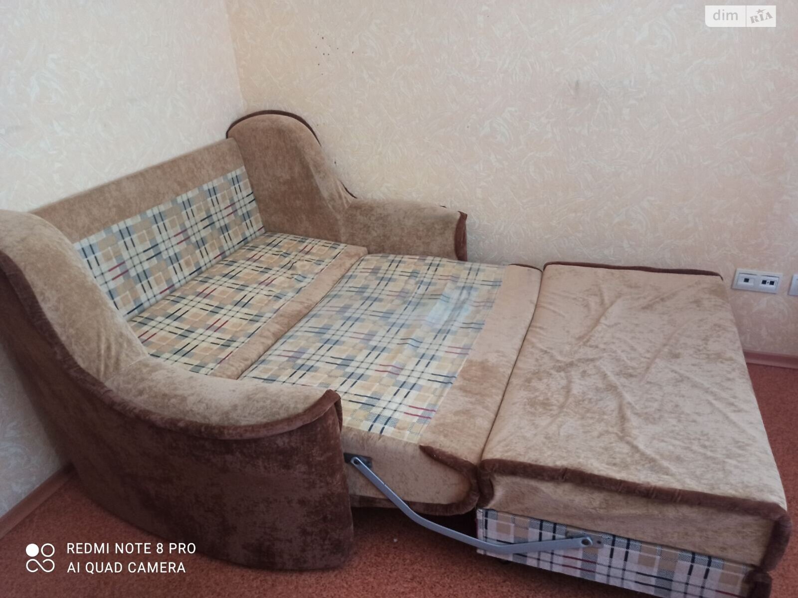 трехкомнатная квартира в Каменском, на просп. Тараса Шевченко 40 в аренду на короткий срок посуточно фото 1 трехкомнатная квартира в Каменском, на просп. Тараса Шевченко 40 в аренду на короткий срок посуточно фото 1