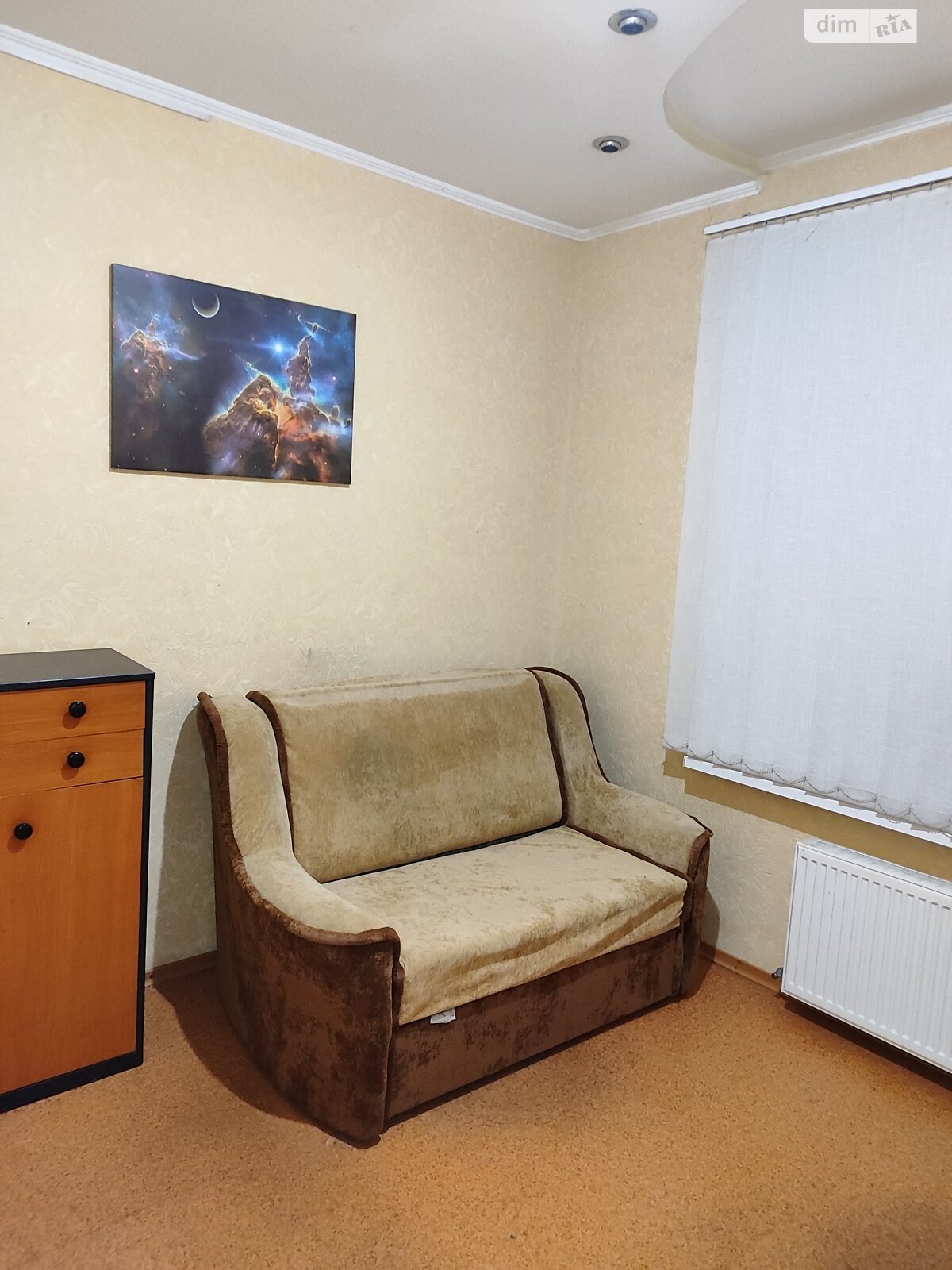 трехкомнатная квартира в Каменском, на просп. Тараса Шевченко 40 в аренду на короткий срок посуточно фото 1 трехкомнатная квартира в Каменском, на просп. Тараса Шевченко 40 в аренду на короткий срок посуточно фото 1