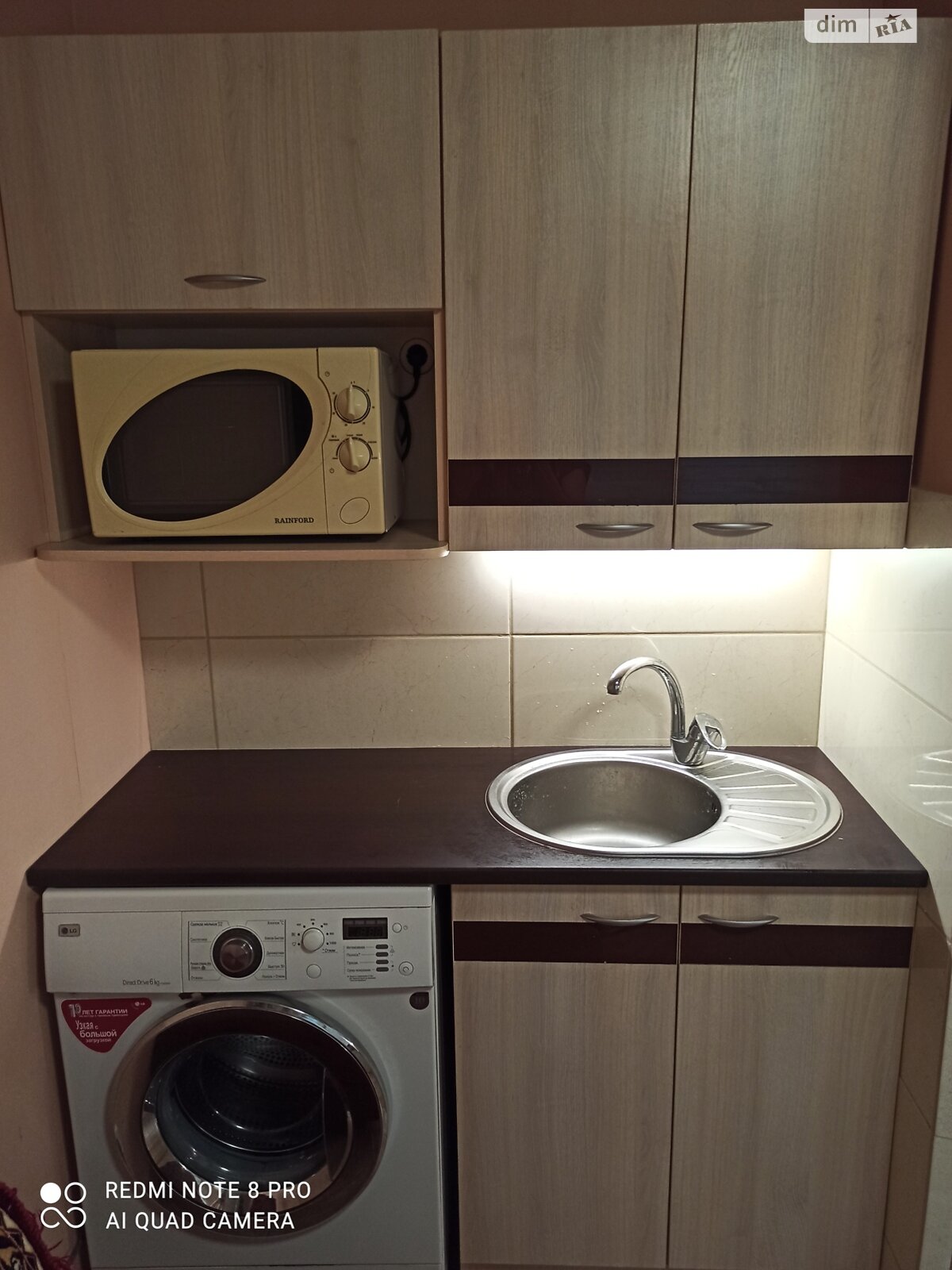 однокомнатная квартира в Каменском, район Центр, на ул. Мира 42 в аренду на короткий срок посуточно фото 1 однокомнатная квартира в Каменском, район Центр, на ул. Мира 42 в аренду на короткий срок посуточно фото 1