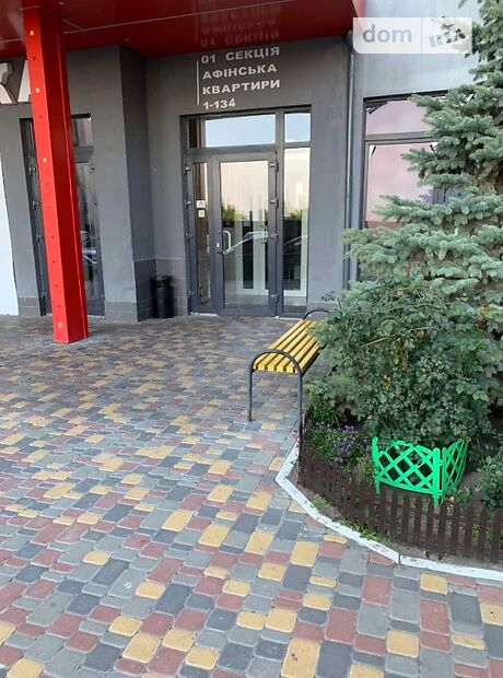 однокомнатная квартира в Киеве, район Голосеевский, на ул. Ракетная 24Б в аренду на короткий срок посуточно фото 1 однокомнатная квартира в Киеве, район Голосеевский, на ул. Ракетная 24Б в аренду на короткий срок посуточно фото 1