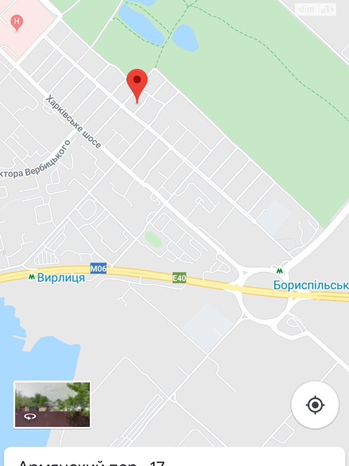однокімнатна квартира в Києві, район Дарницький, на пров. Вірменський 17 в оренду на короткий термін подобово фото 1 однокімнатна квартира в Києві, район Дарницький, на пров. Вірменський 17 в оренду на короткий термін подобово фото 1