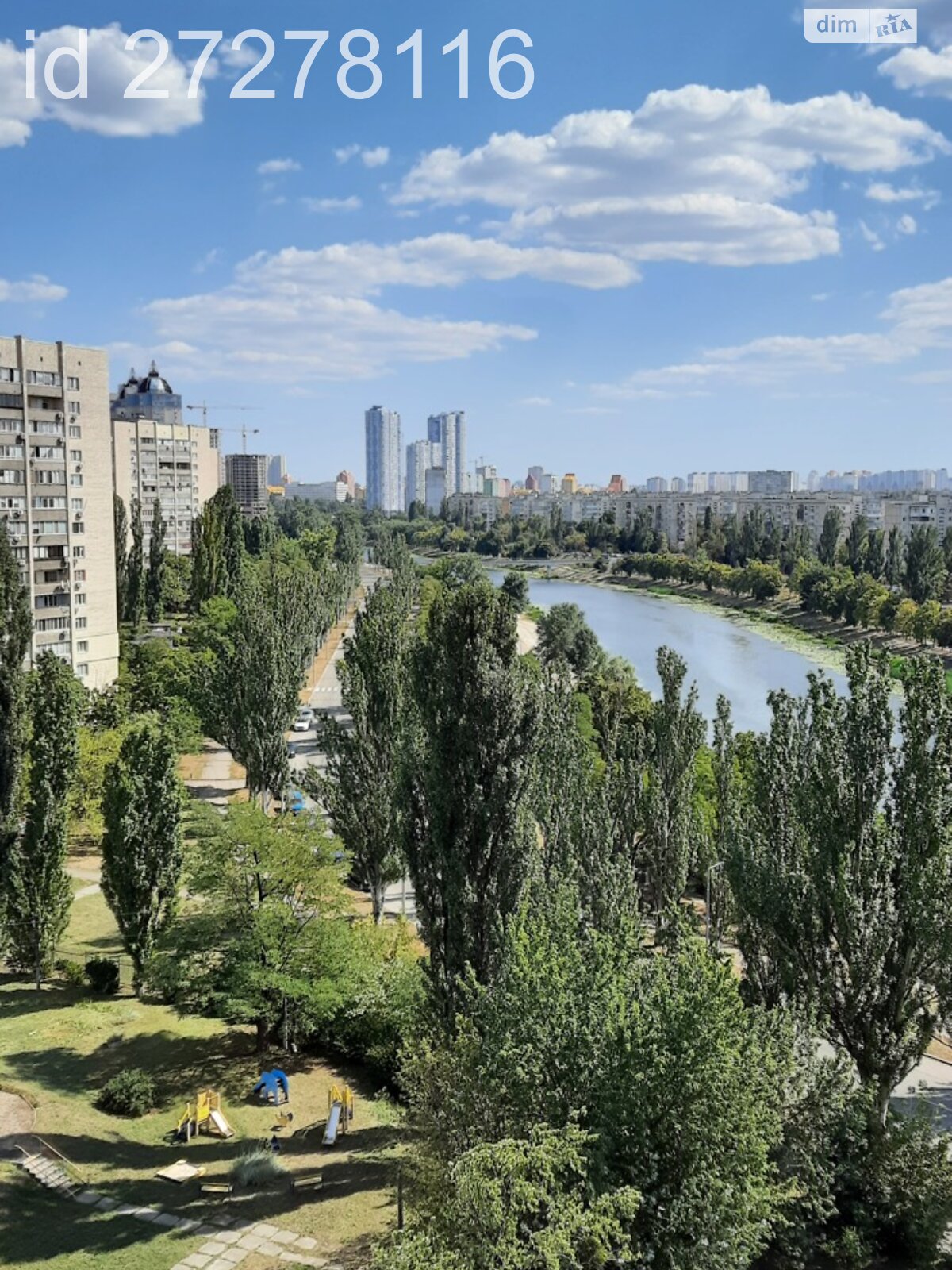 однокімнатна квартира в Києві, район Дніпровський, на вул. Флоренції 1/11 в оренду на короткий термін подобово фото 1