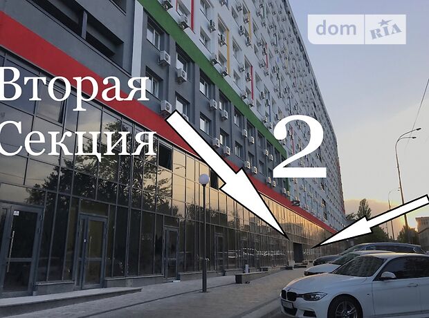 однокімнатна квартира в Києві, район Солом’янський, на вул. Машинобудівна 41 в оренду на короткий термін подобово фото 1 однокімнатна квартира в Києві, район Солом’янський, на вул. Машинобудівна 41 в оренду на короткий термін подобово фото 1