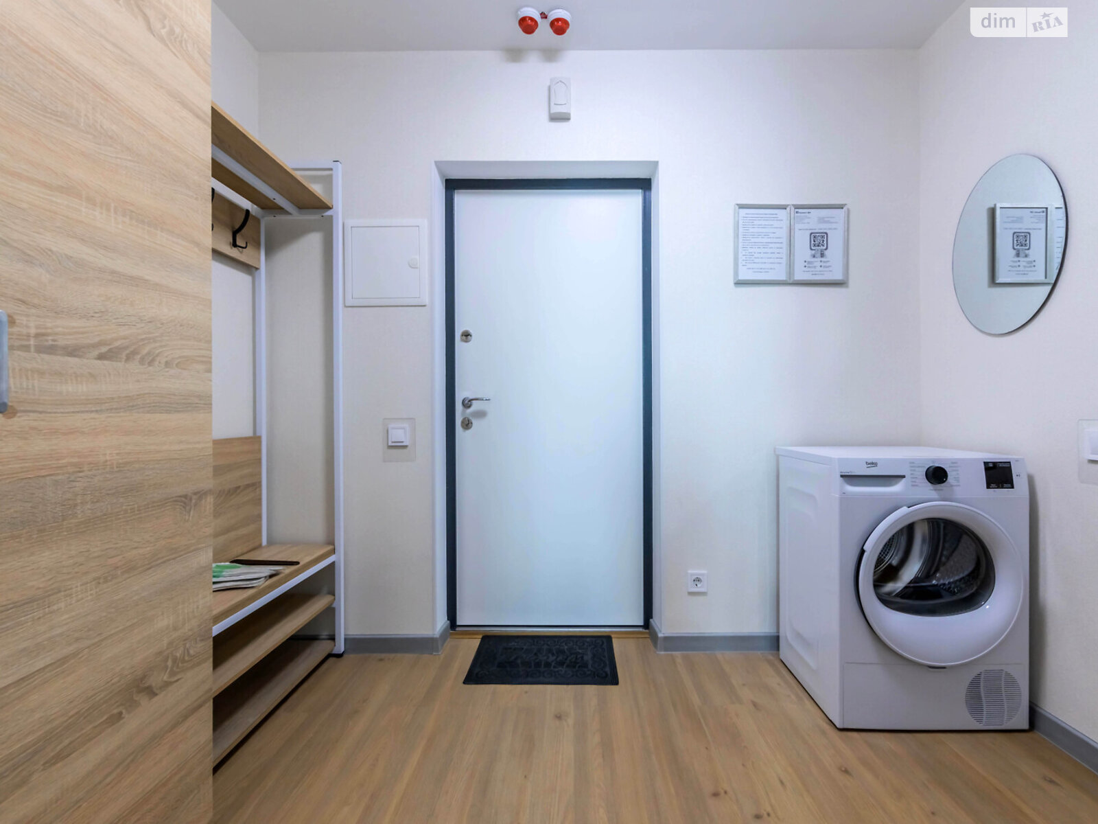 двокімнатна квартира в Києві, район Новобіличі, на вул. Олега Мудрака 1Б корпус 2 в оренду на короткий термін подобово фото 1