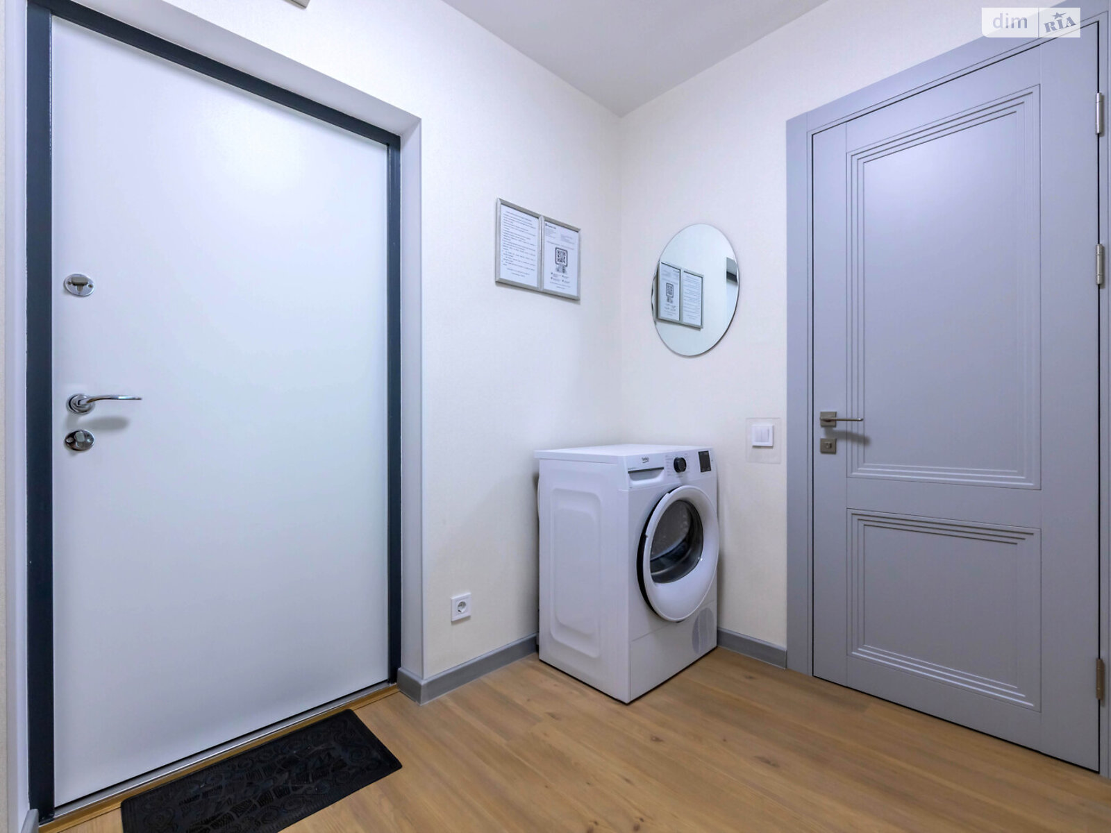 двокімнатна квартира в Києві, район Новобіличі, на вул. Олега Мудрака 1Б корпус 2 в оренду на короткий термін подобово фото 1