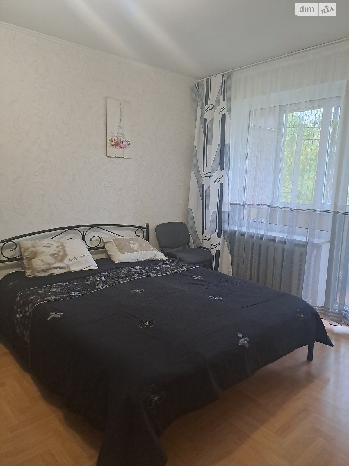 двокімнатна квартира в Києві, район Оболонь, на вул. Левка Лук’яненка 2Б в оренду на короткий термін подобово фото 1 двокімнатна квартира в Києві, район Оболонь, на вул. Левка Лук’яненка 2Б в оренду на короткий термін подобово фото 1