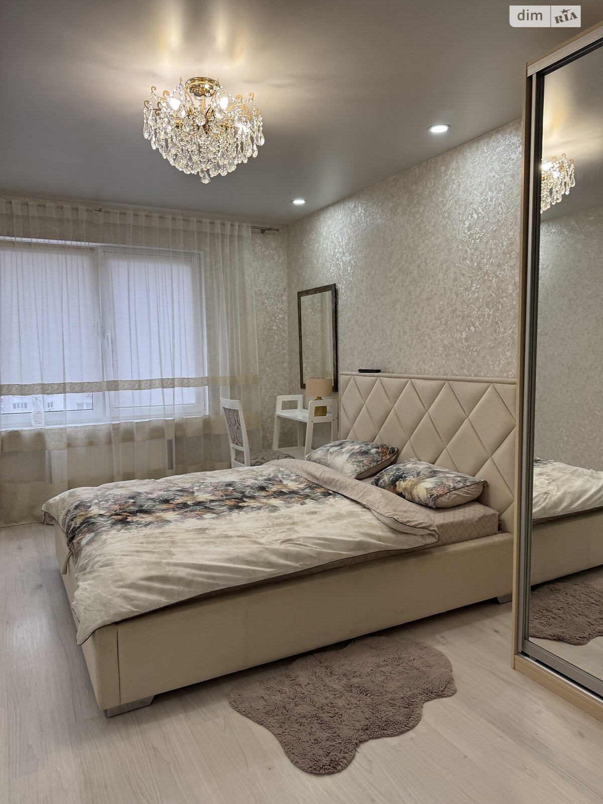 однокомнатная квартира в Киеве, район Дарницкий, на ул. Бориса Гмыри 14Б, кв. 318 в аренду на короткий срок посуточно фото 1 однокомнатная квартира в Киеве, район Дарницкий, на ул. Бориса Гмыри 14Б, кв. 318 в аренду на короткий срок посуточно фото 1