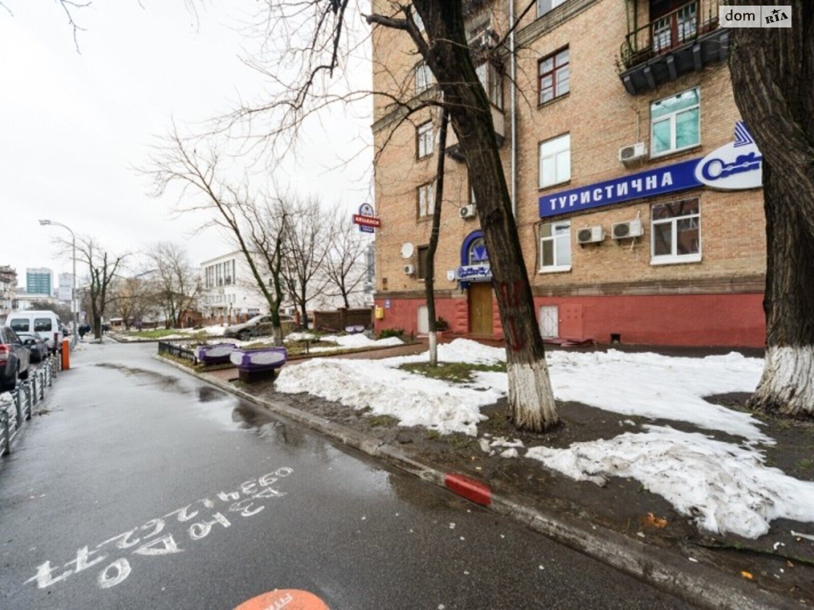 двухкомнатная квартира в Киеве, район Печерский, на ул. Деловая 6 в аренду на короткий срок посуточно фото 1 двухкомнатная квартира в Киеве, район Печерский, на ул. Деловая 6 в аренду на короткий срок посуточно фото 1