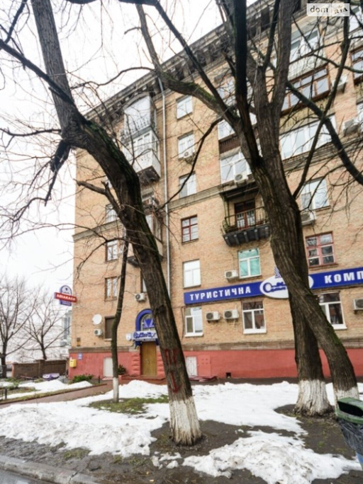 двухкомнатная квартира в Киеве, район Печерский, на ул. Деловая 6 в аренду на короткий срок посуточно фото 1 двухкомнатная квартира в Киеве, район Печерский, на ул. Деловая 6 в аренду на короткий срок посуточно фото 1