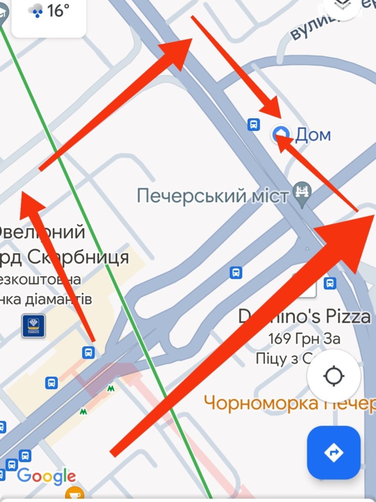 однокімнатна квартира в Києві, район Печерський, на бул. Лесі Українки 29 в оренду на короткий термін подобово фото 1 однокімнатна квартира в Києві, район Печерський, на бул. Лесі Українки 29 в оренду на короткий термін подобово фото 1