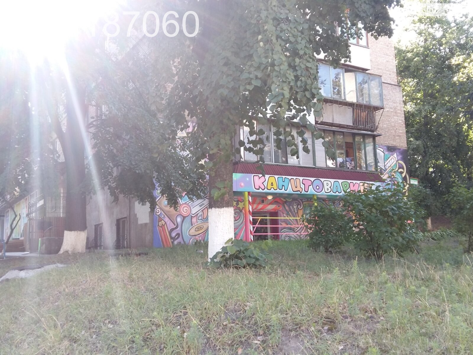 однокомнатная квартира в Киеве, район Печерский, на ул. Ивана Федорова 9 в аренду на короткий срок посуточно фото 1