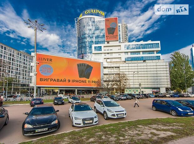 трехкомнатная квартира в Киеве, район Печерский, на бул. Леси Украинки 10 в аренду на короткий срок посуточно фото 1 трехкомнатная квартира в Киеве, район Печерский, на бул. Леси Украинки 10 в аренду на короткий срок посуточно фото 1