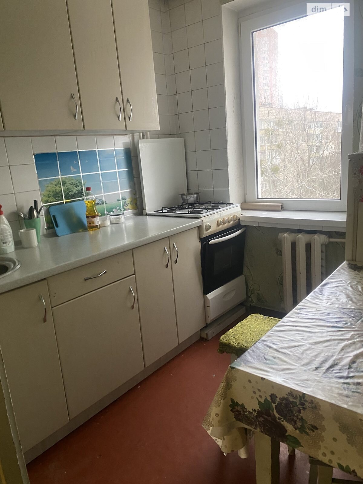 однокомнатная квартира в Киеве, район Саперная Слободка, на просп. Науки 11 в аренду на короткий срок посуточно фото 1