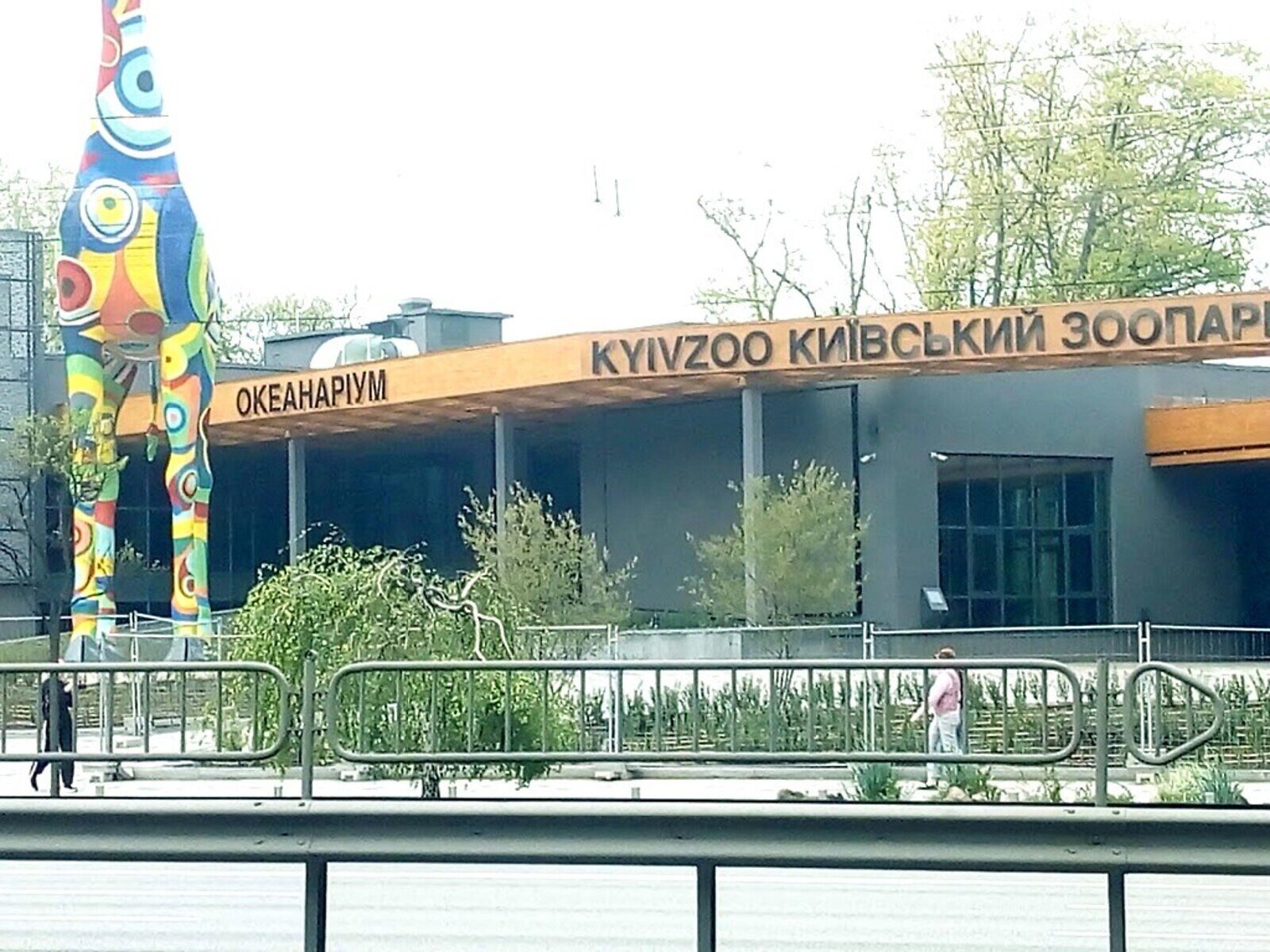 двокімнатна квартира в Києві, район Шевченківський, на вул. Шолуденка 1А в оренду на короткий термін подобово фото 1