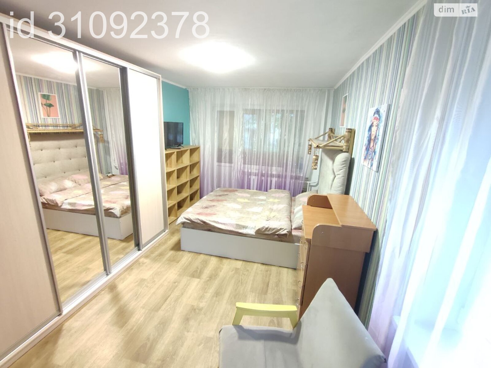 двухкомнатная квартира в Киеве, район Соломенский, на ул. Академика Белецкого 6 в аренду на короткий срок посуточно фото 1 двухкомнатная квартира в Киеве, район Соломенский, на ул. Академика Белецкого 6 в аренду на короткий срок посуточно фото 1