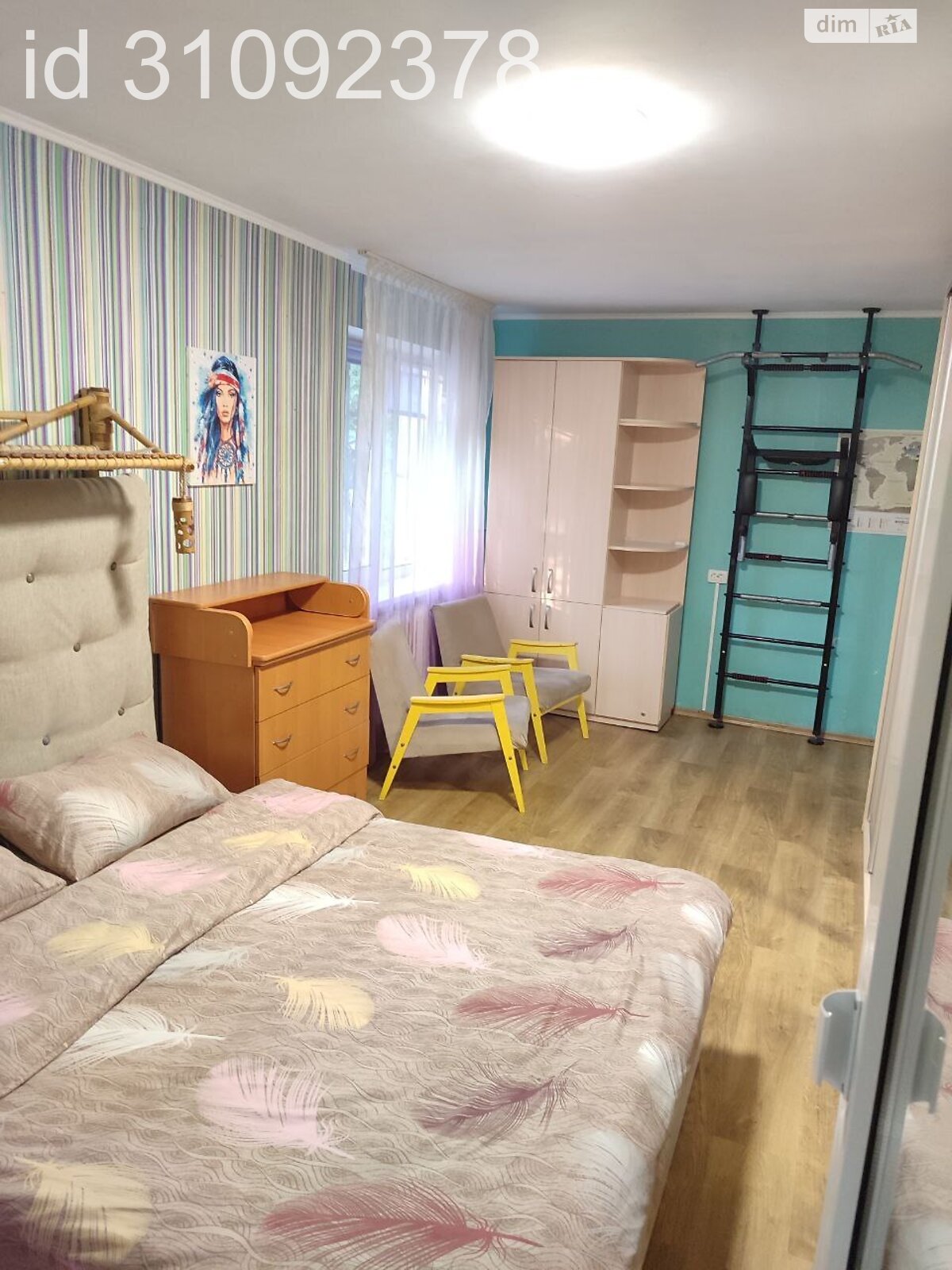 двухкомнатная квартира в Киеве, район Соломенский, на ул. Академика Белецкого 6 в аренду на короткий срок посуточно фото 1 двухкомнатная квартира в Киеве, район Соломенский, на ул. Академика Белецкого 6 в аренду на короткий срок посуточно фото 1