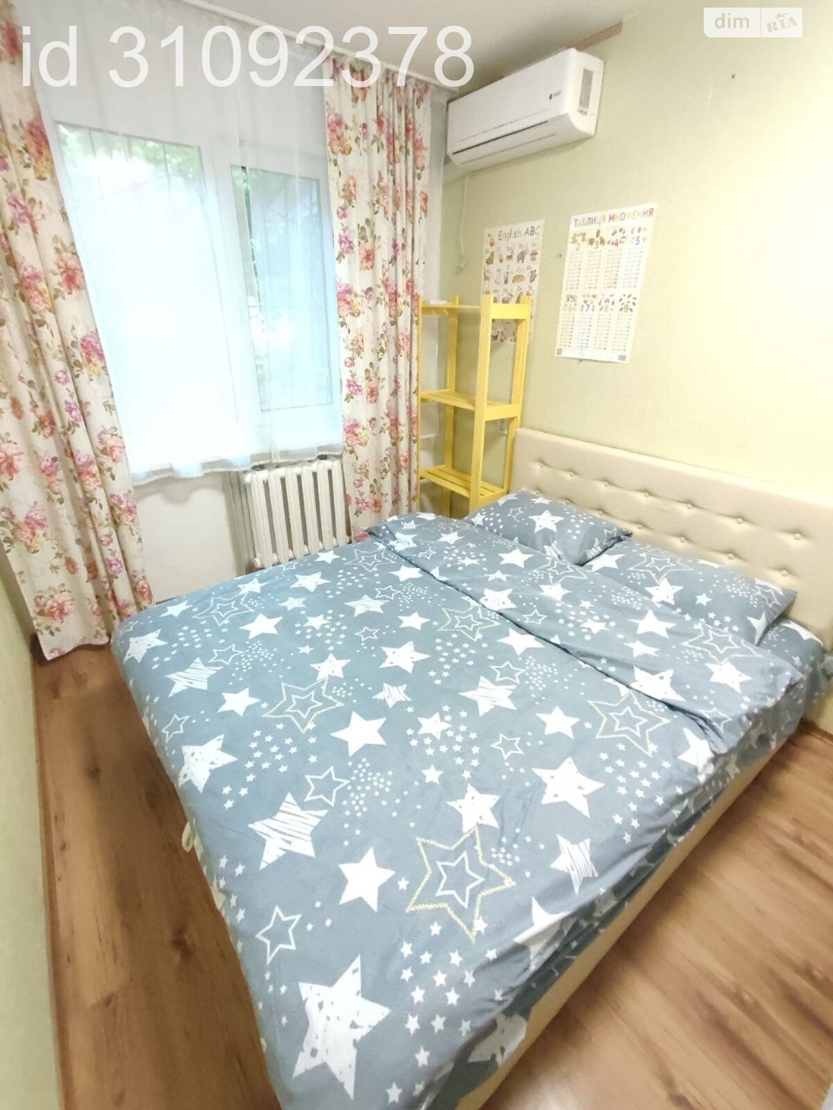 двухкомнатная квартира в Киеве, район Соломенский, на ул. Академика Белецкого 6 в аренду на короткий срок посуточно фото 1 двухкомнатная квартира в Киеве, район Соломенский, на ул. Академика Белецкого 6 в аренду на короткий срок посуточно фото 1