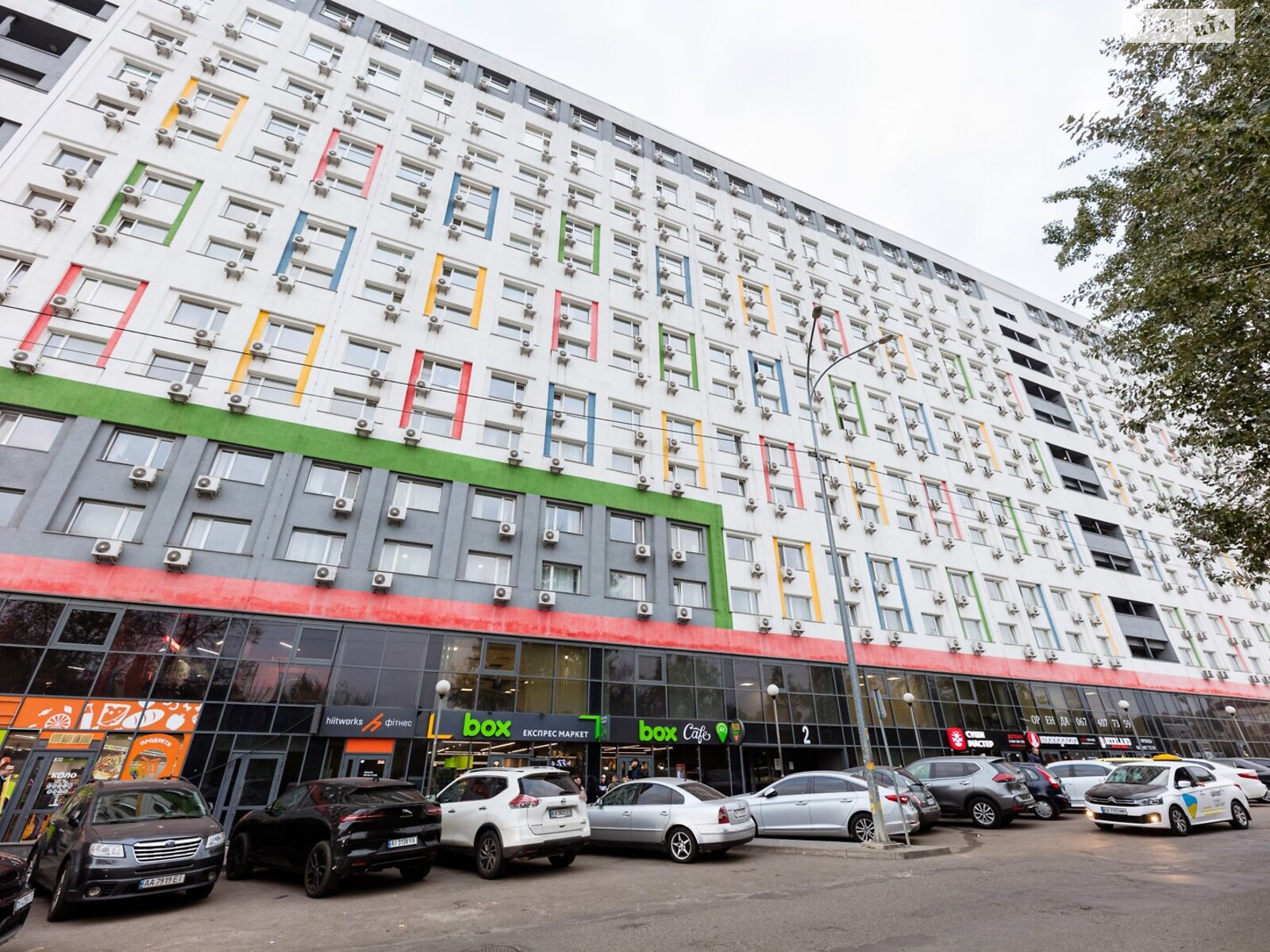 однокомнатная квартира в Киеве, район Соломенский, на ул. Машиностроительная 41 в аренду на короткий срок посуточно фото 1 однокомнатная квартира в Киеве, район Соломенский, на ул. Машиностроительная 41 в аренду на короткий срок посуточно фото 1