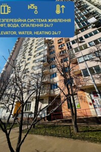 однокімнатна квартира в Києві, район Соцмісто, на вул. Юрія Поправки 4-39А в оренду на короткий термін подобово фото 2