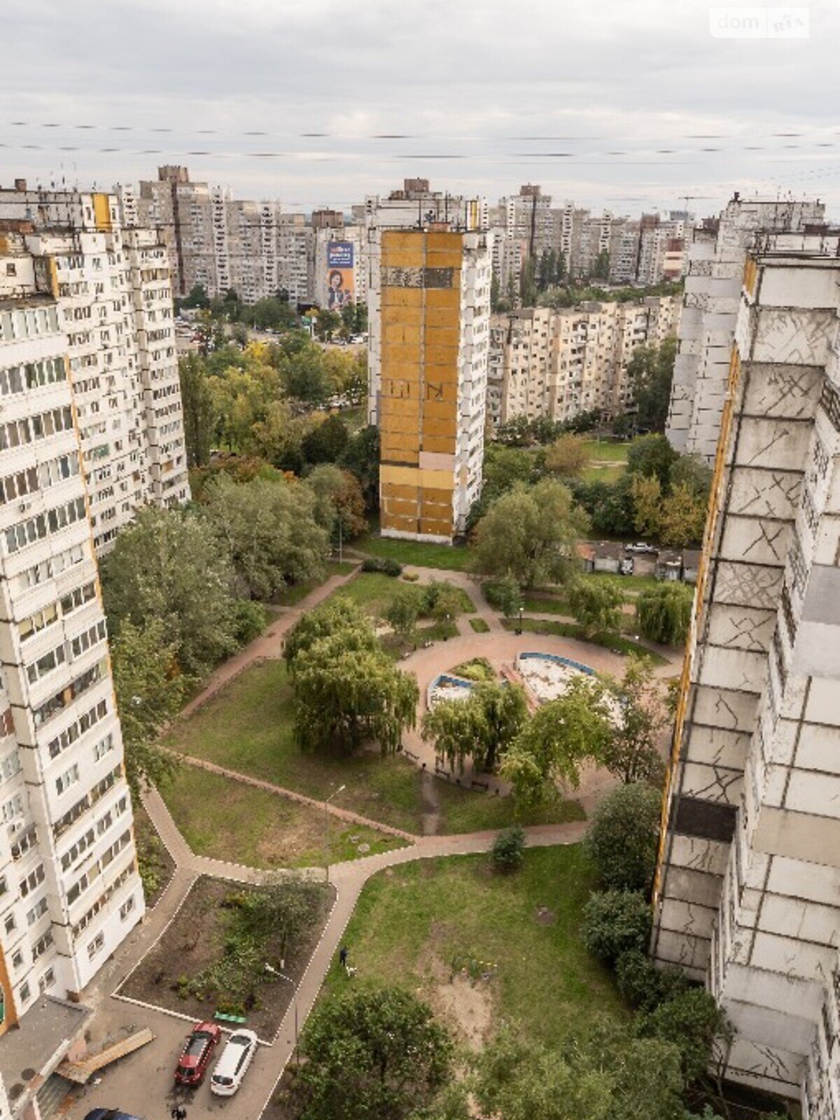 однокомнатная квартира в Киеве, район Теремки-1, на ул. Теремковская 3А в аренду на короткий срок посуточно фото 1