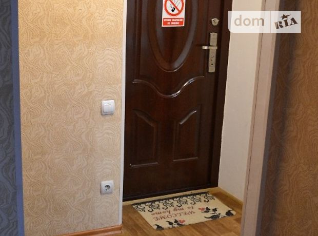 однокомнатная квартира в Кировограде, район Центр, на ул. Володарского 2, в аренду на короткий срок посуточно фото 1 однокомнатная квартира в Кировограде, район Центр, на ул. Володарского 2, в аренду на короткий срок посуточно фото 1