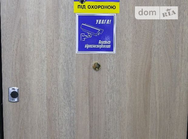 однокомнатная квартира в Кропивницком, район Центр, на ул. Маланюка Евгения 1 в аренду на короткий срок посуточно фото 1 однокомнатная квартира в Кропивницком, район Центр, на ул. Маланюка Евгения 1 в аренду на короткий срок посуточно фото 1