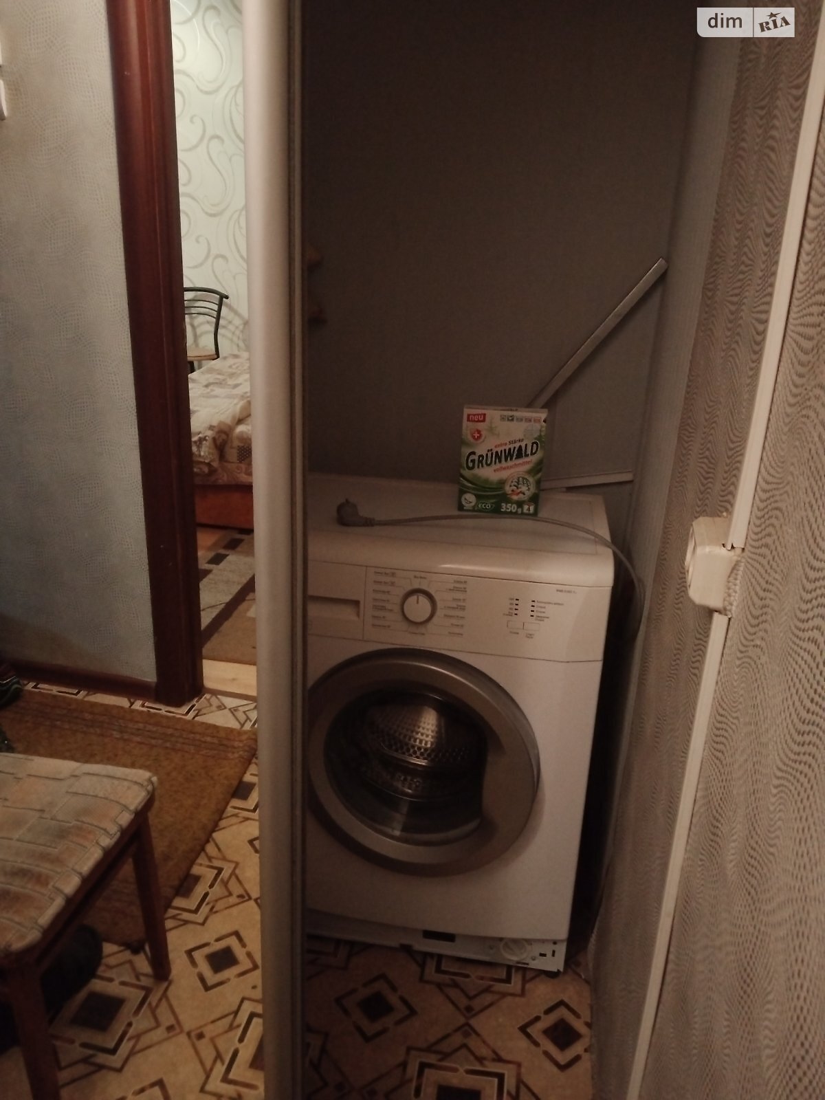 однокомнатная квартира в Кропивницком, район Космонавтов, на ул. Независимости 13 в аренду на короткий срок посуточно фото 1 однокомнатная квартира в Кропивницком, район Космонавтов, на ул. Независимости 13 в аренду на короткий срок посуточно фото 1