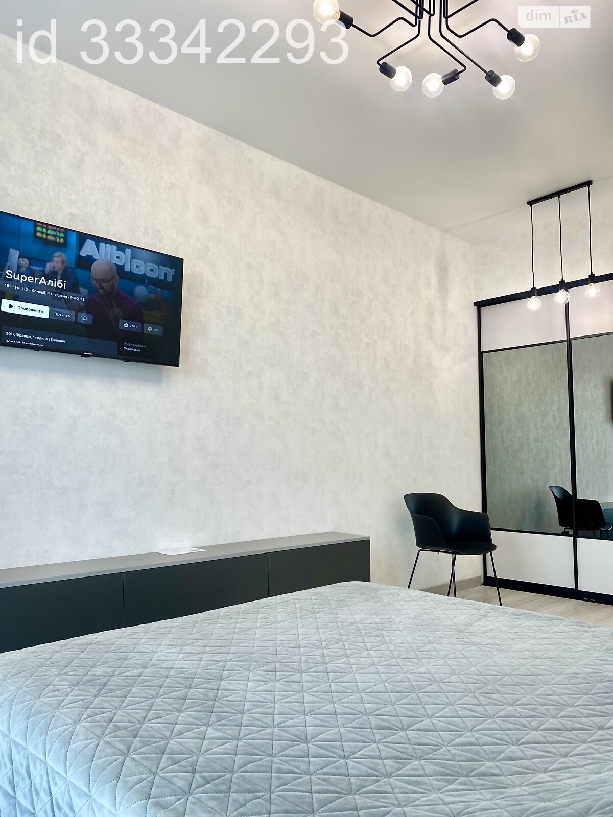 однокомнатная квартира в Луцке, район Центр, на ул. Яровица 7 в аренду на короткий срок посуточно фото 1 однокомнатная квартира в Луцке, район Центр, на ул. Яровица 7 в аренду на короткий срок посуточно фото 1