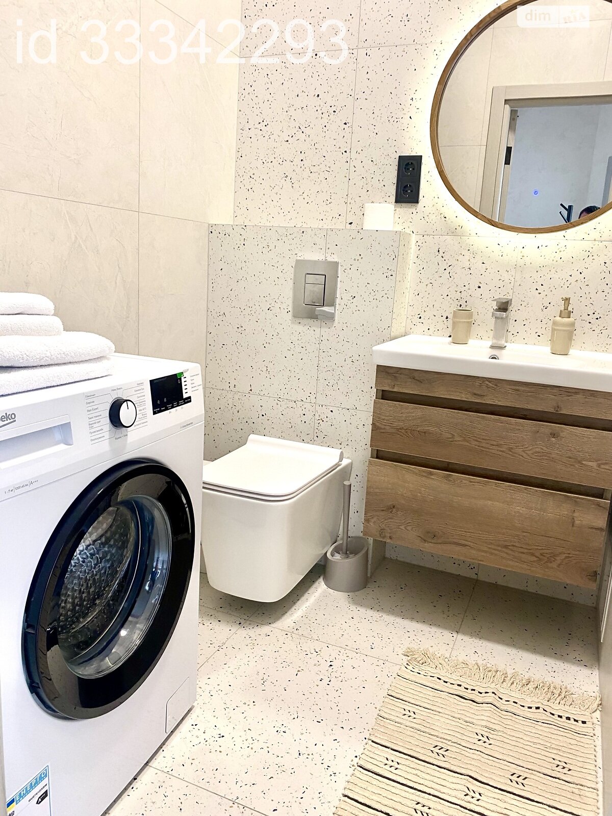 однокомнатная квартира в Луцке, район Центр, на ул. Яровица 7 в аренду на короткий срок посуточно фото 1 однокомнатная квартира в Луцке, район Центр, на ул. Яровица 7 в аренду на короткий срок посуточно фото 1