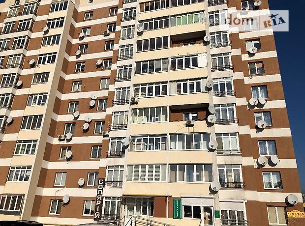 однокомнатная квартира в Львове, район Франковский, на ул. Перфецкого в аренду на короткий срок посуточно фото 1 однокомнатная квартира в Львове, район Франковский, на ул. Перфецкого в аренду на короткий срок посуточно фото 1