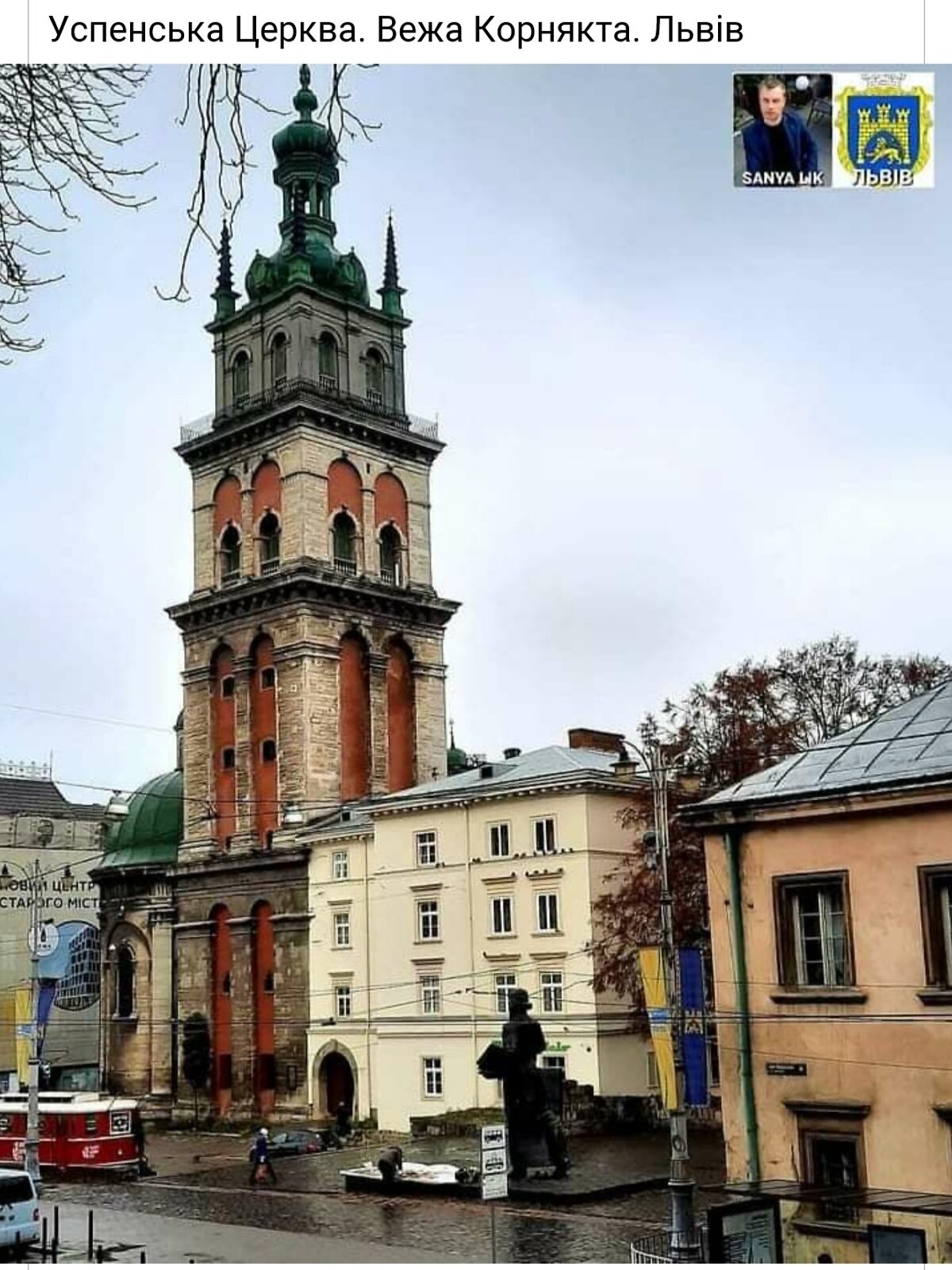 однокомнатная квартира в Львове, район Галицкий, на ул. Армянская в аренду на короткий срок посуточно фото 1