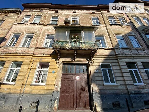 однокомнатная квартира в Львове, район Галицкий, на ул. Котлярская 16 в аренду на короткий срок посуточно фото 1 однокомнатная квартира в Львове, район Галицкий, на ул. Котлярская 16 в аренду на короткий срок посуточно фото 1