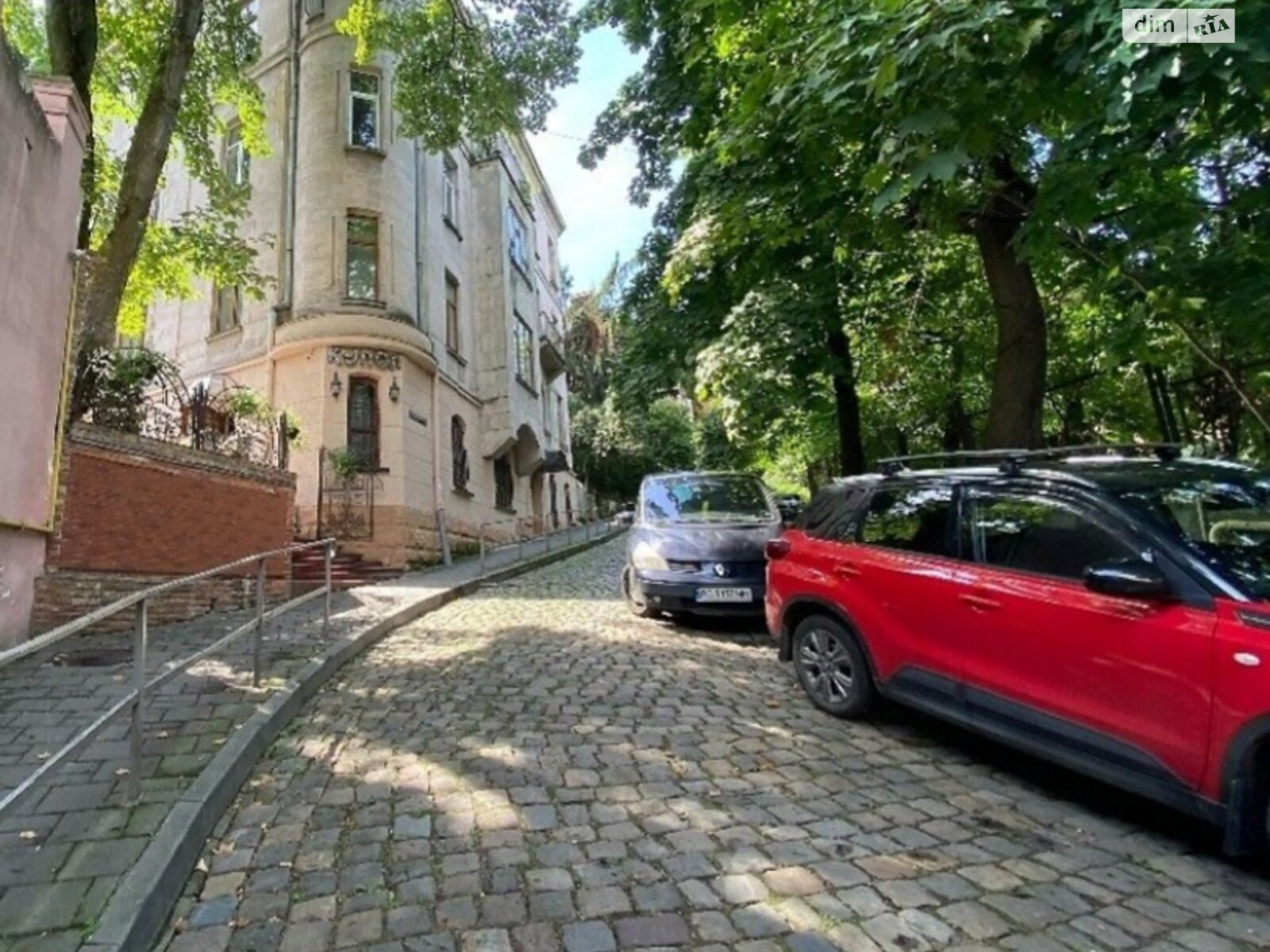 двухкомнатная квартира в Львове, район Центр, на ул. Чайковского 37 в аренду на короткий срок посуточно фото 1
